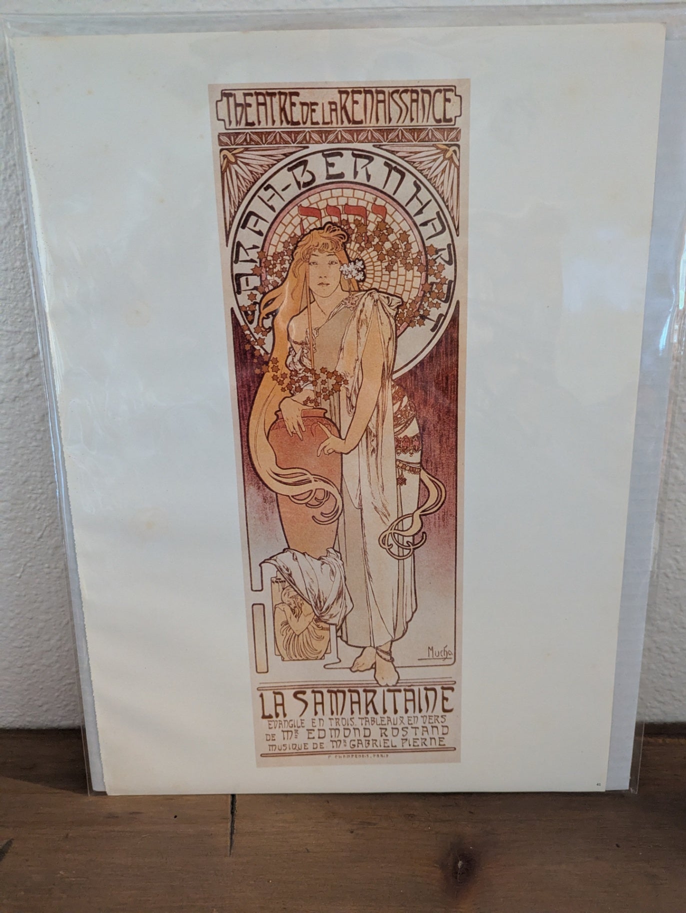 Reprint 1897 Advertising Poster by Mucha