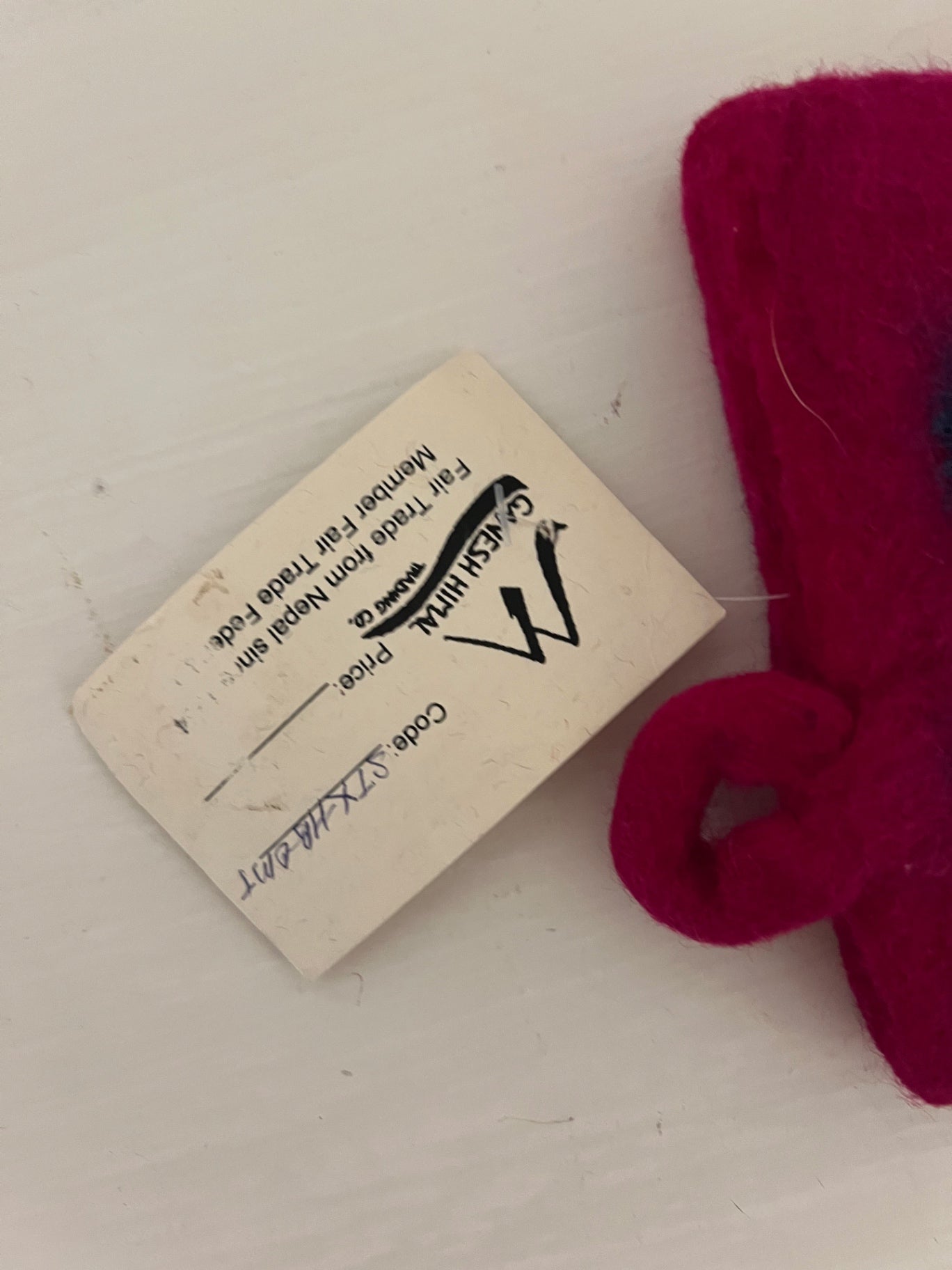 Vintage Wool Hotpad with Stars