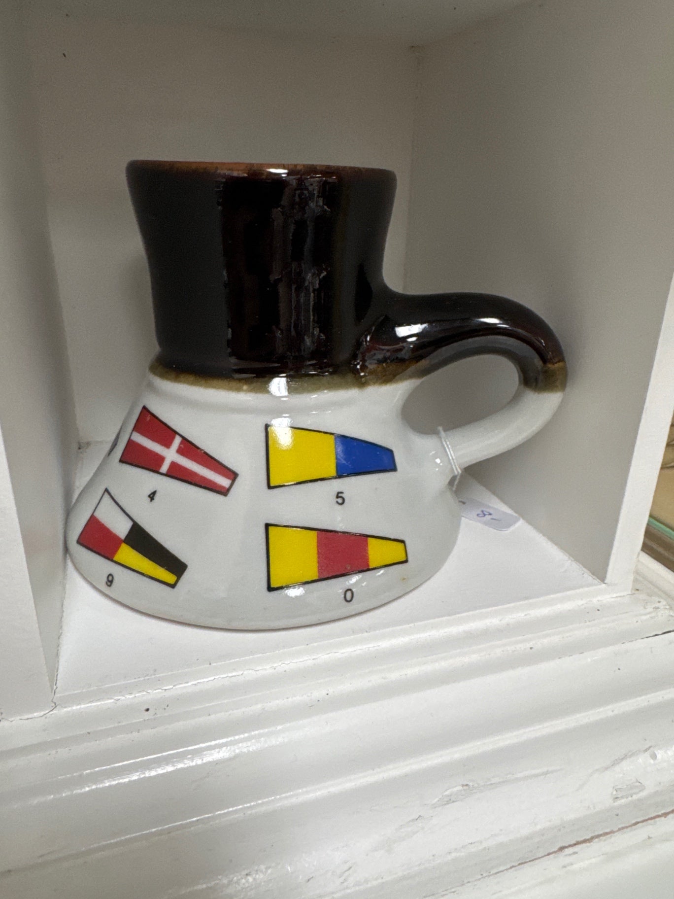 Nautical travel mug