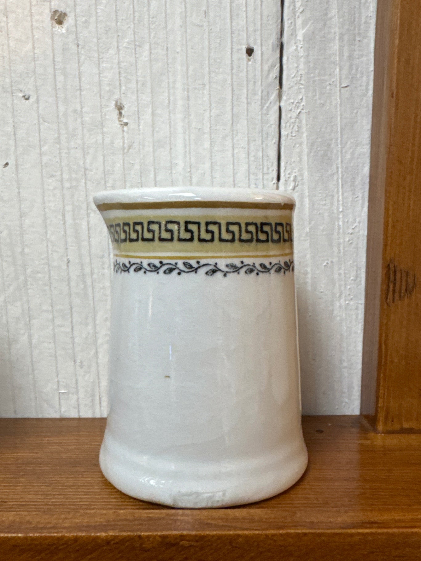 Individual creamer