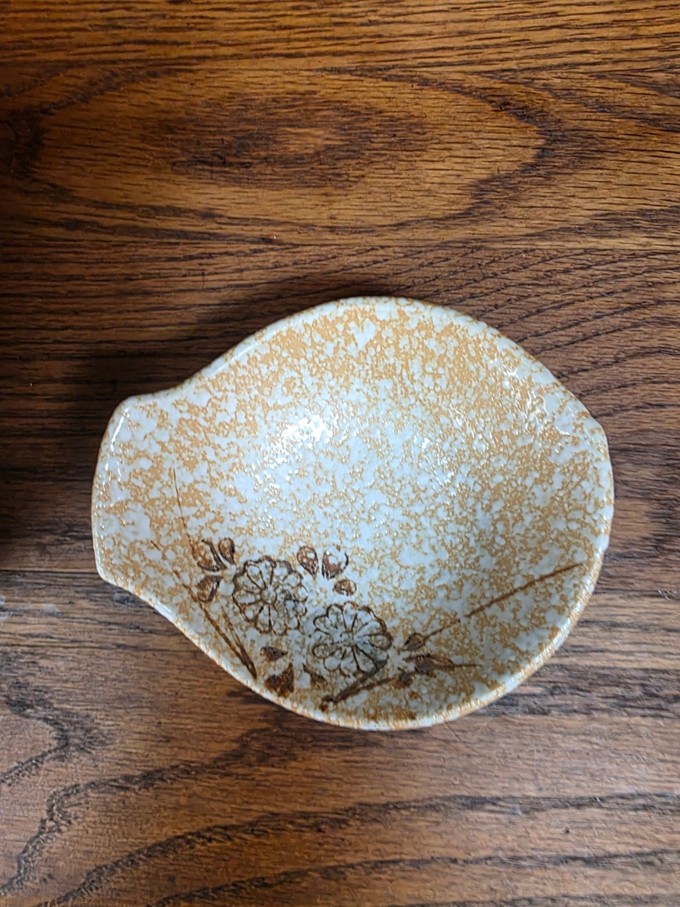 TONSUI DIPPING BOWL.