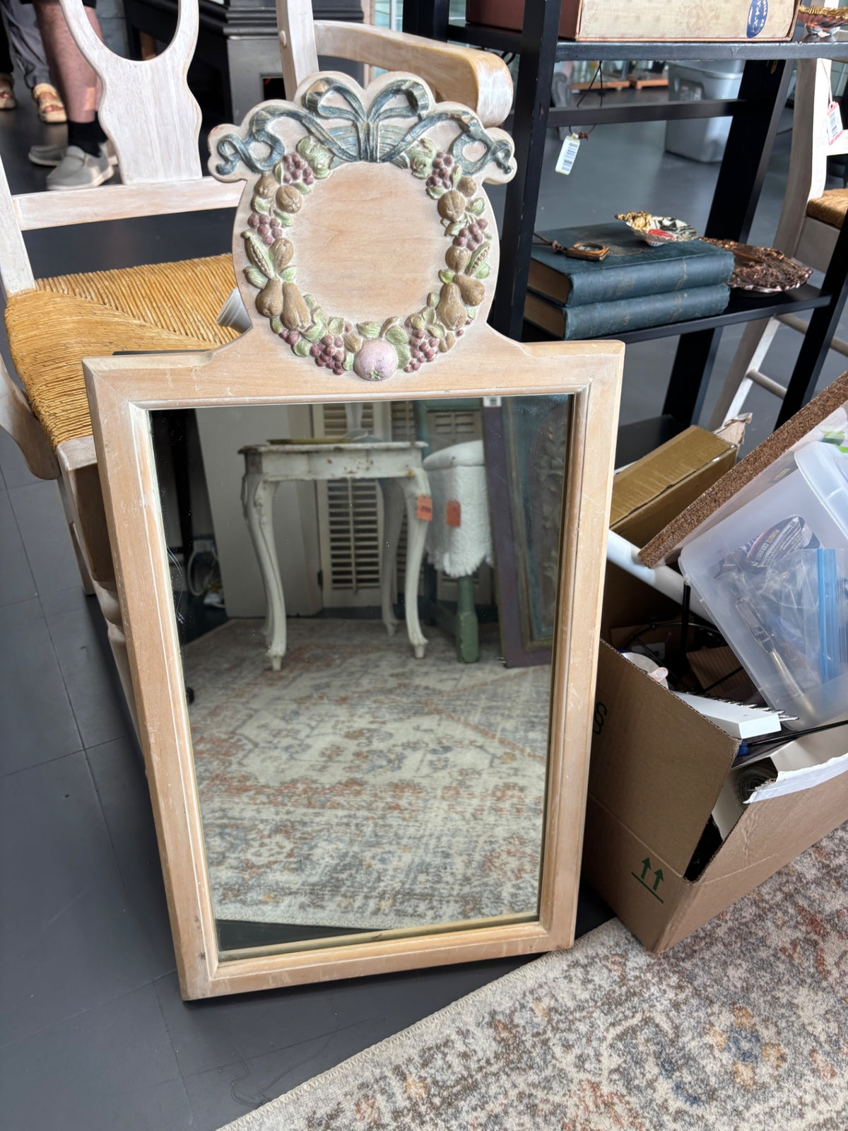 Mirror
