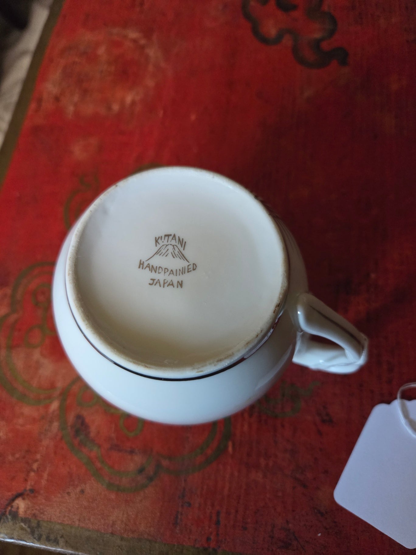 Kutani creamer Mt Fuji