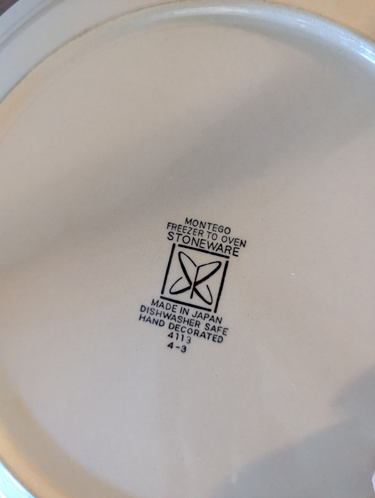 1970's Montego Pattern for Sears Serving Platter