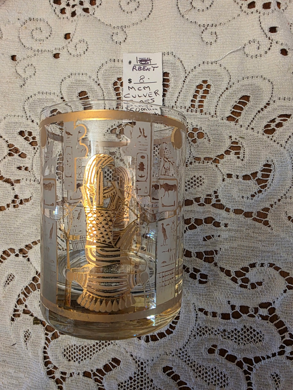 MCM CULVER GLASS.