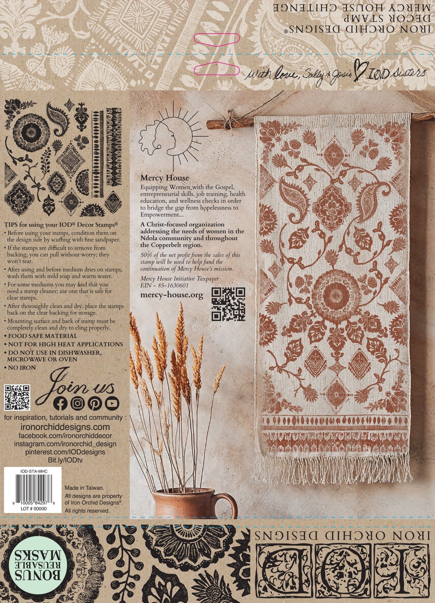 Mercy House Chitenge 12x12 IOD Stamp (1 sheet)