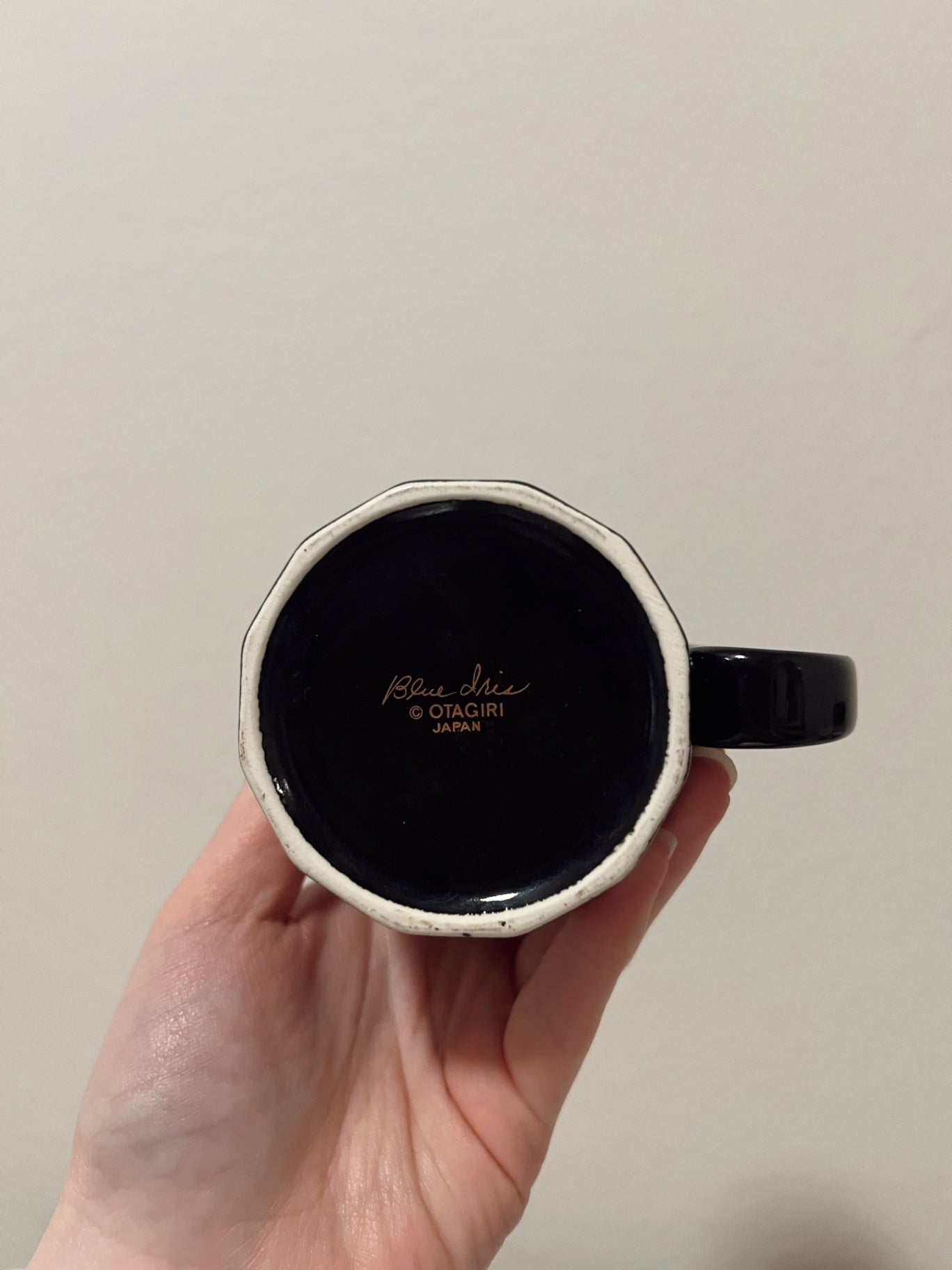 Vintage Otagiri Blue Iris Mug
