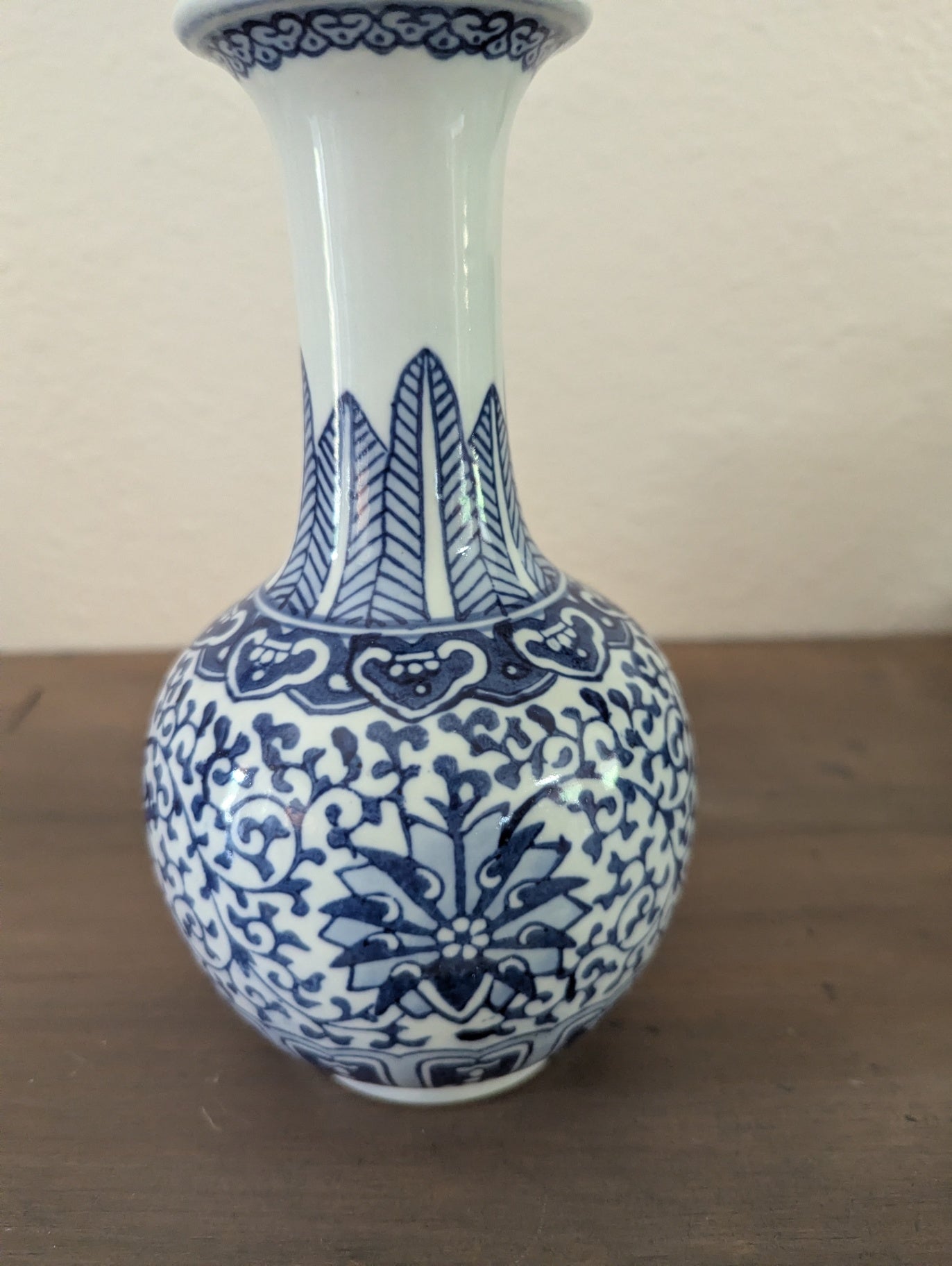 Chinese Porcelain Decorative Vase Blue/White 