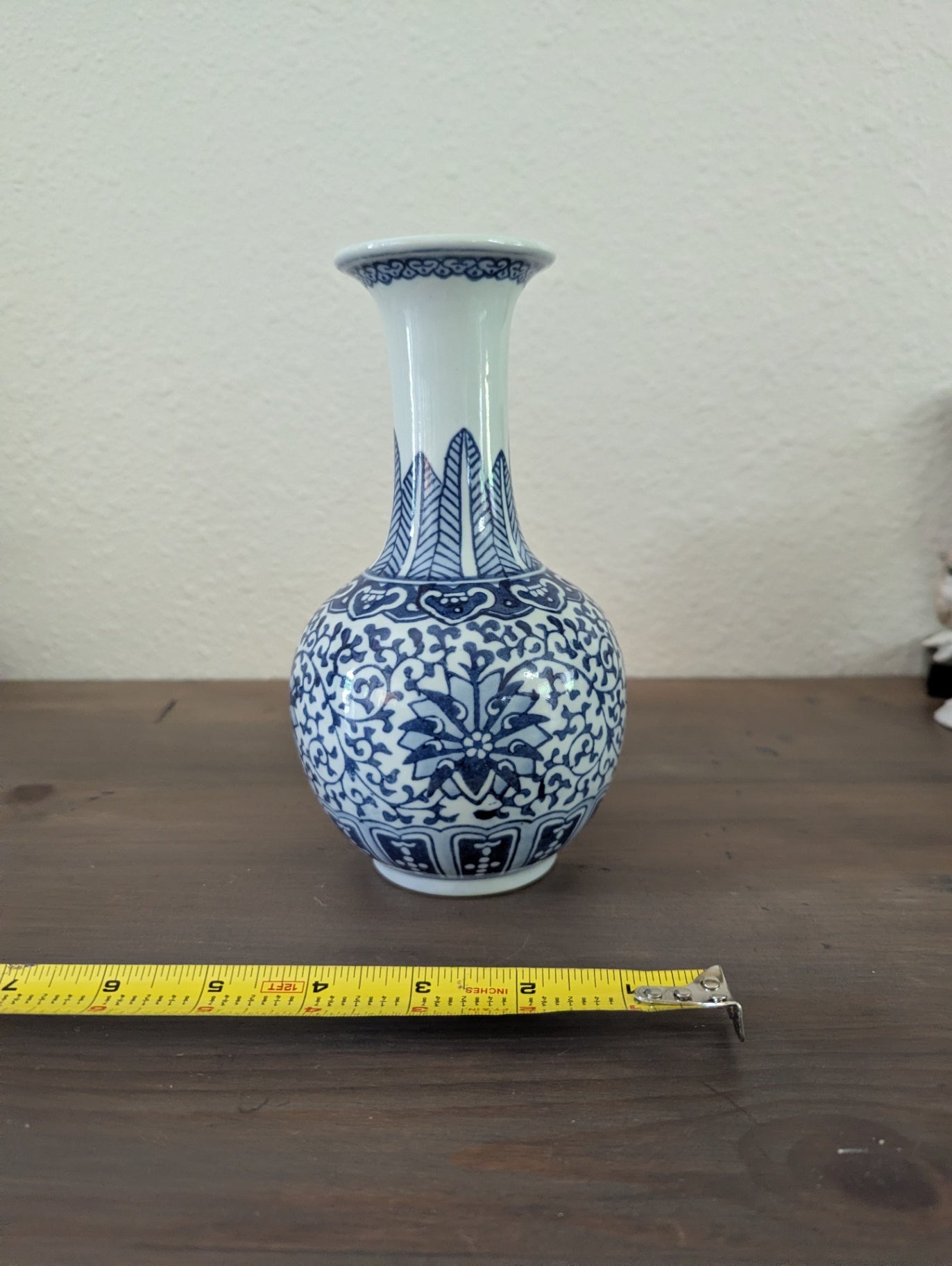 Chinese Porcelain Decorative Vase Blue/White 