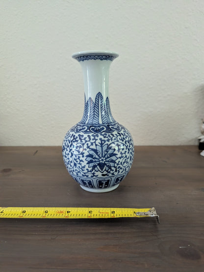 Chinese Porcelain Decorative Vase Blue/White 