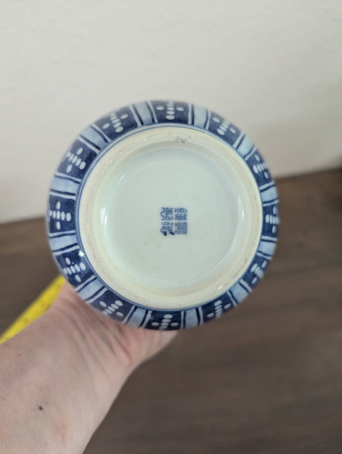 Chinese Porcelain Decorative Vase Blue/White 