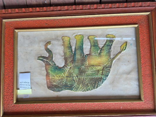 Artwork vintage embossed elephant.