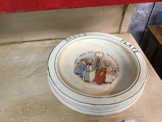 Children’s Roseville Bowl