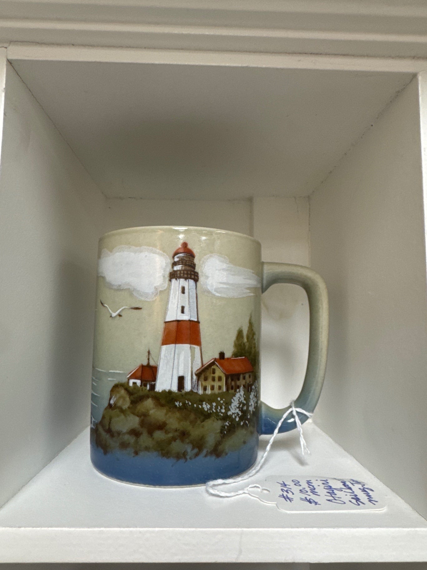 Otagiri Japan lighthouse mug