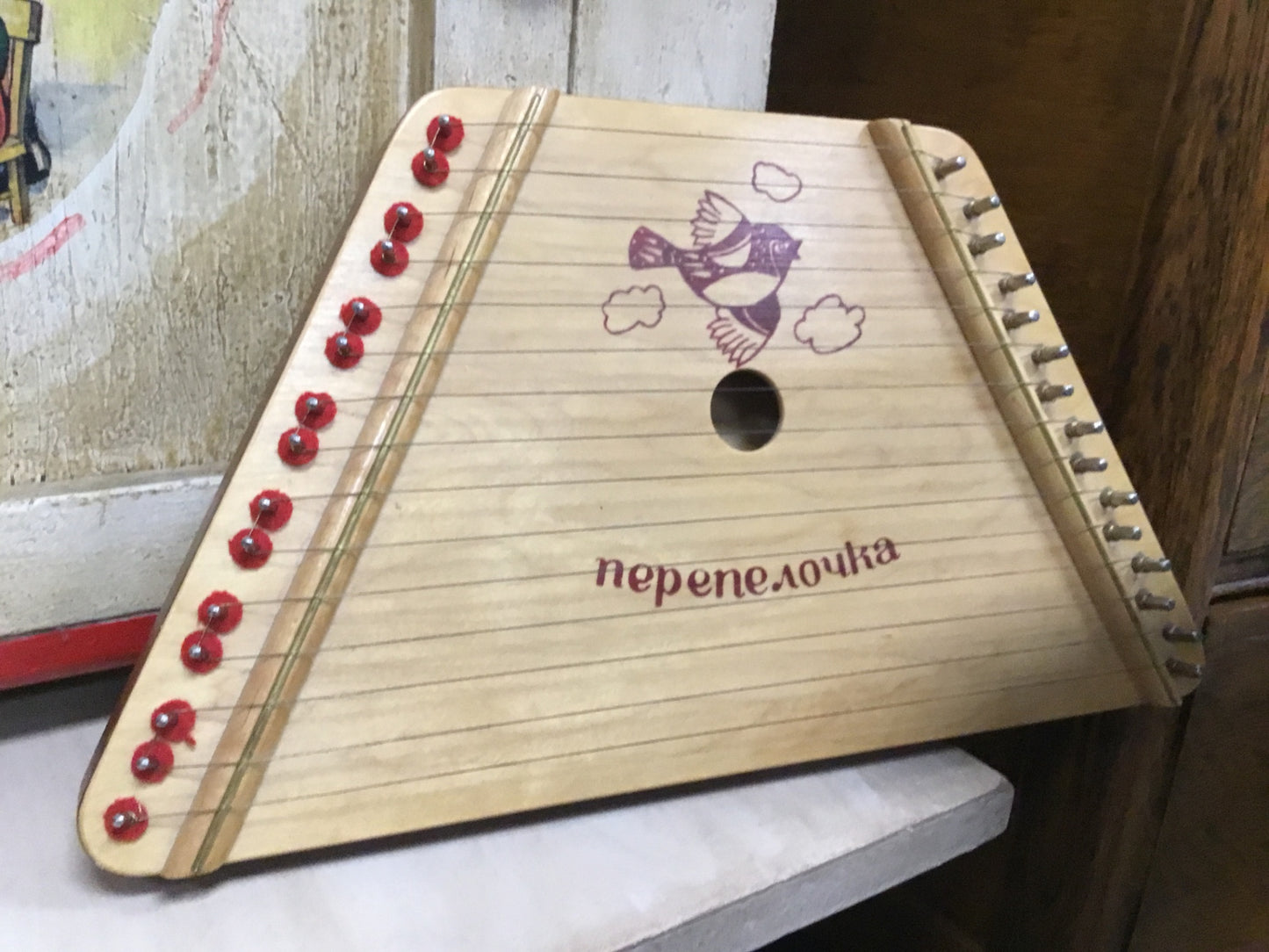 Vintage Nepenenoyka Music Maker