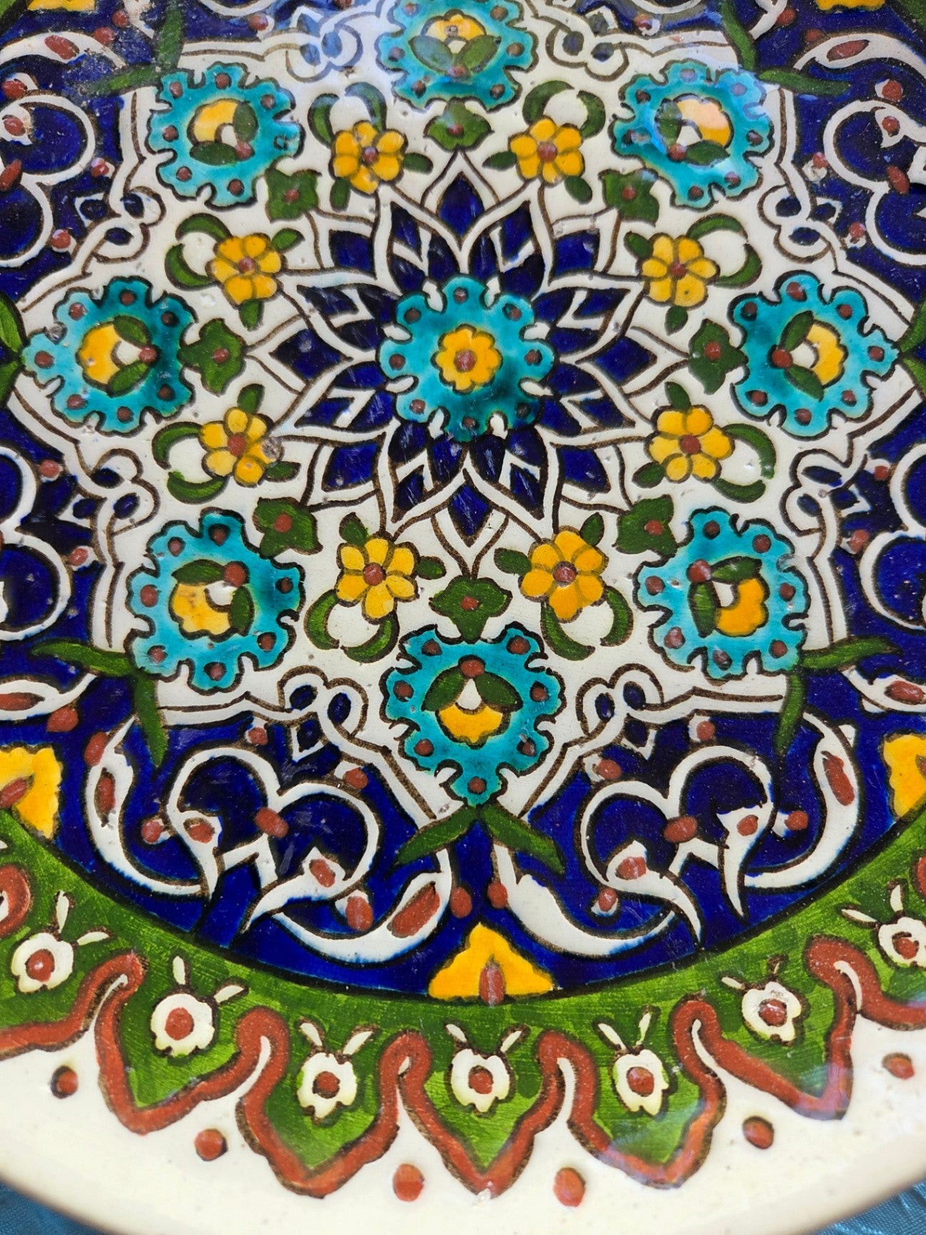 Antique Turkish plate