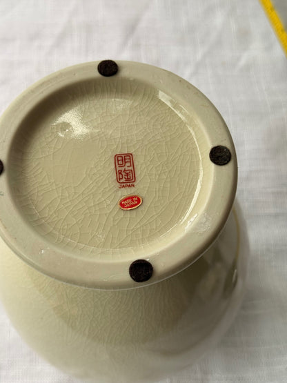 Vintage Japanese Craquelure Crackle Glaze Ceramic Vase - Chrysanthemum & Quail Hand-Painted Gold Trim