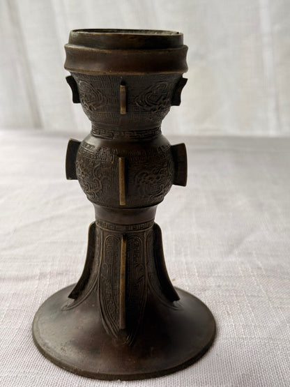 Vintage Heavy Bronze Archaic Ritual Gu Beaker Vase / Candlestick - Chinese Taotie Motifs - 6.25"