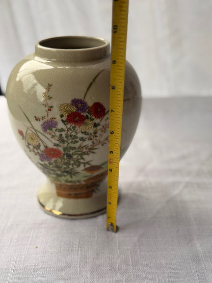 Vintage Japanese Craquelure Crackle Glaze Ceramic Vase - Chrysanthemum & Quail Hand-Painted Gold Trim