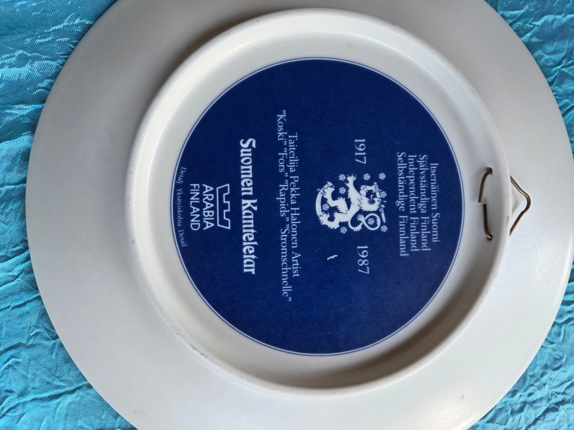 Arabia Rapids plate