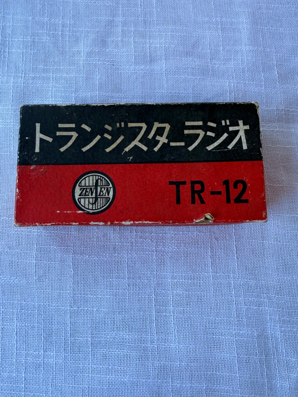 Vintage Zensen TR-12 Red 1-Transistor Pocket Radio in Original Box with Earphone | Made in Japan