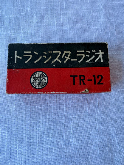 Vintage Zensen TR-12 Red 1-Transistor Pocket Radio in Original Box with Earphone | Made in Japan