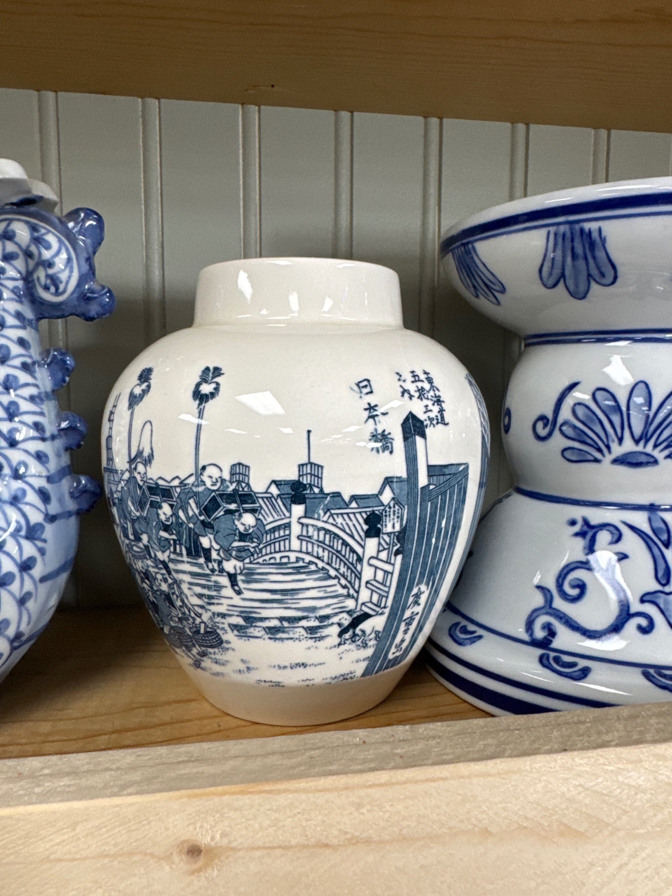 Vintage Japanese Ginger Jar - Hokaido