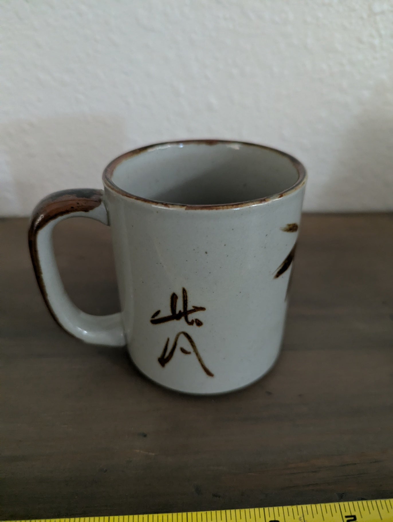 Vtg. Otagiri Stoneware Mug