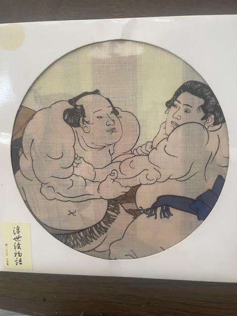 Japanese Fabric