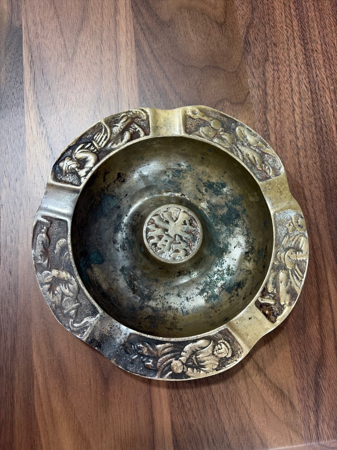 Vintage MCM Korean Brass Ashtray Musicians - 6” Diameter