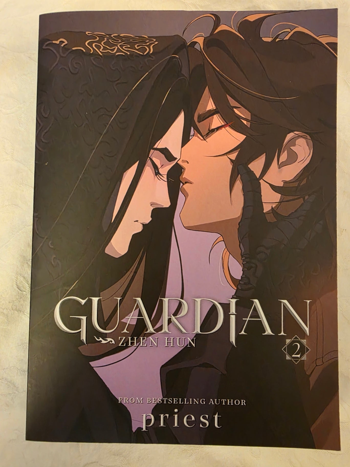 GUARDIAN.