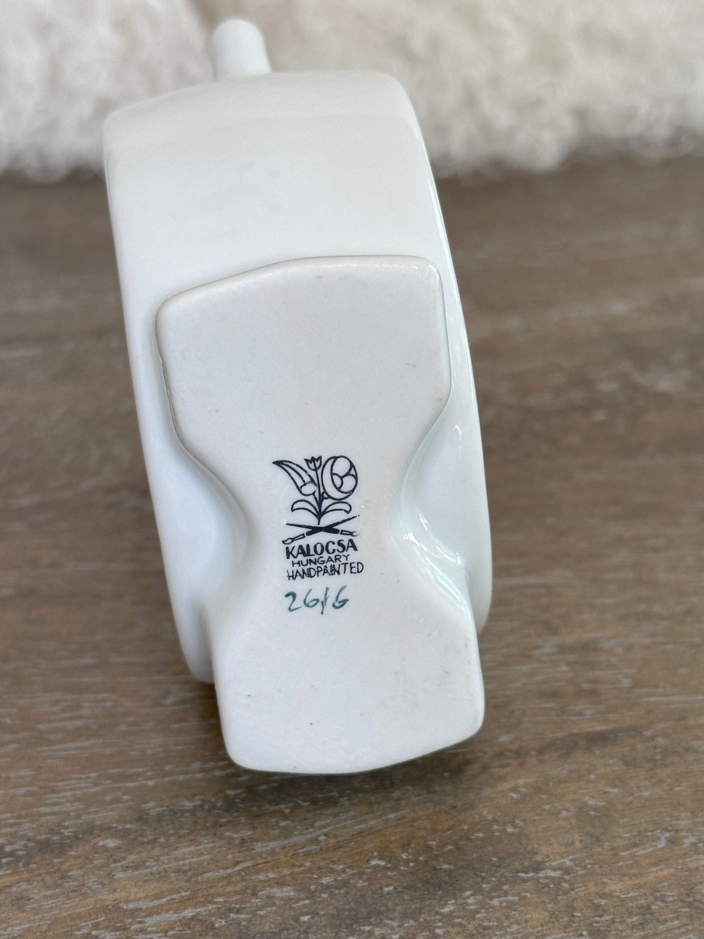 Mid-century KALOCSA folk Art flask