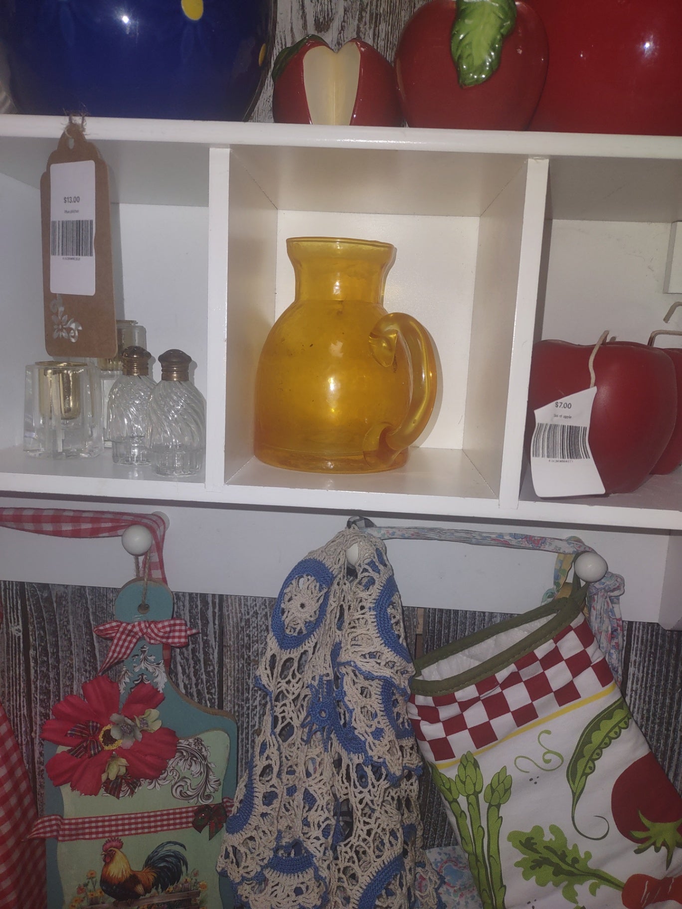 Pitcher small amber yellow