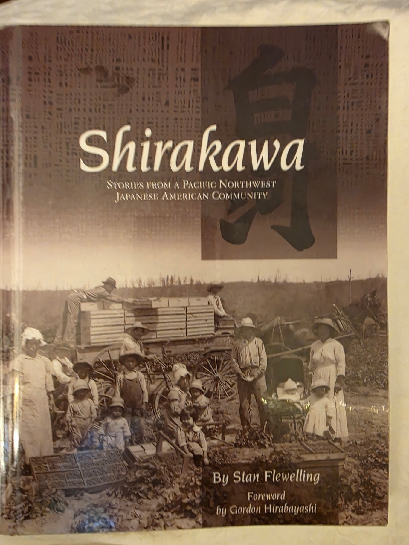SHIRAKAWA  PNW Japanese stories.