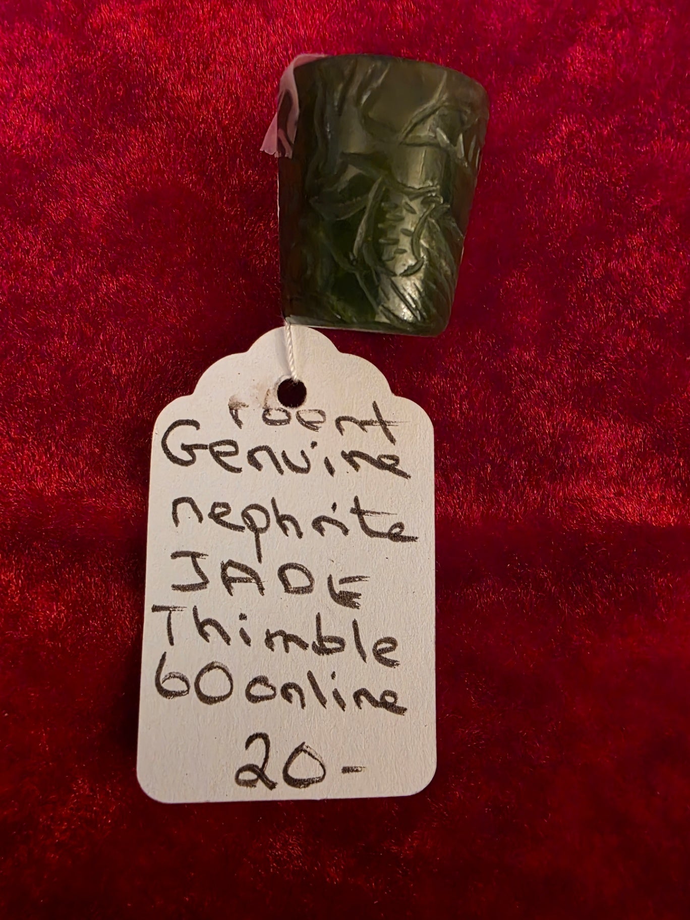 GENUINE NEPHRITE JADE THIMBLE 