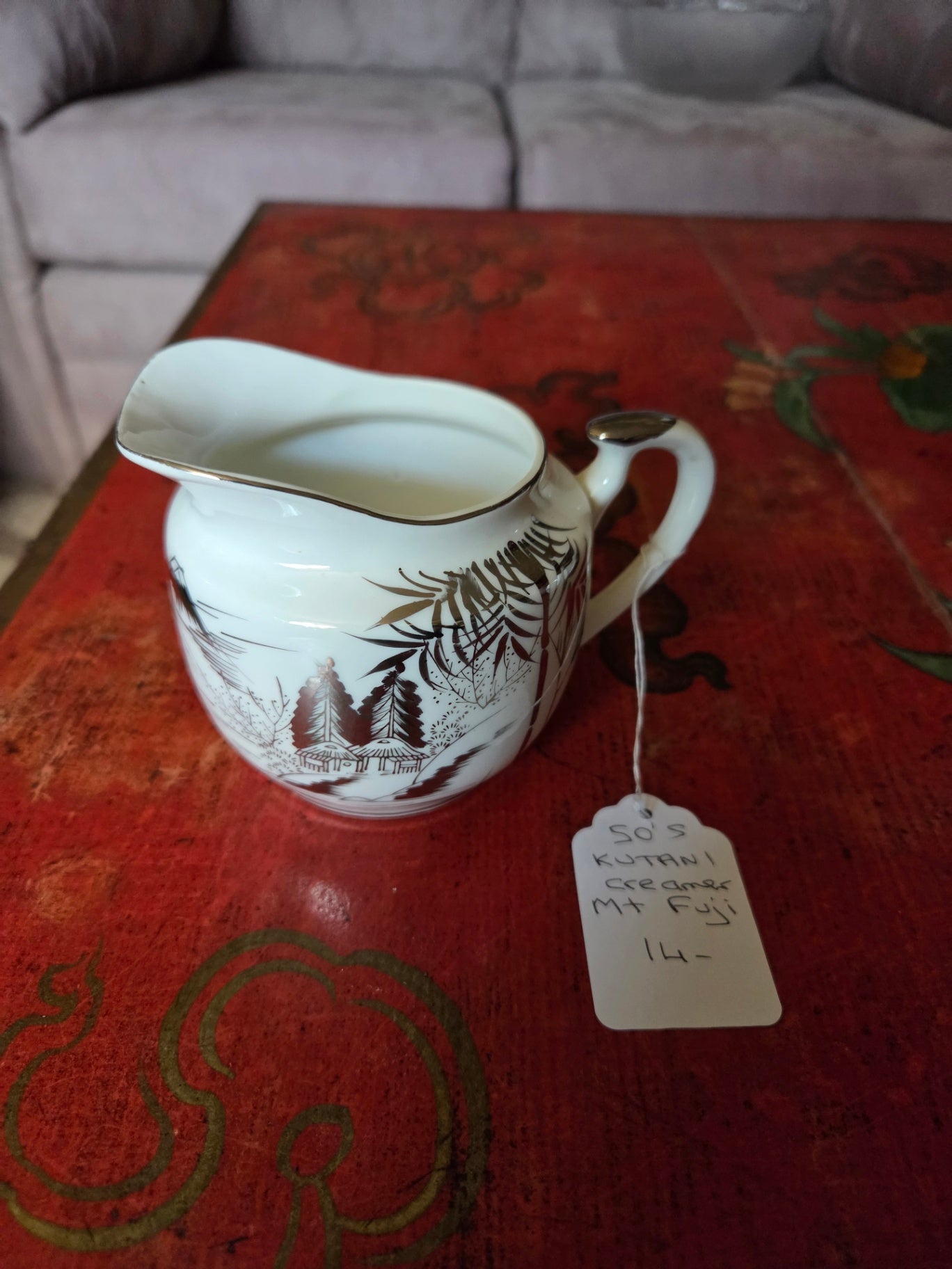 Kutani creamer Mt Fuji