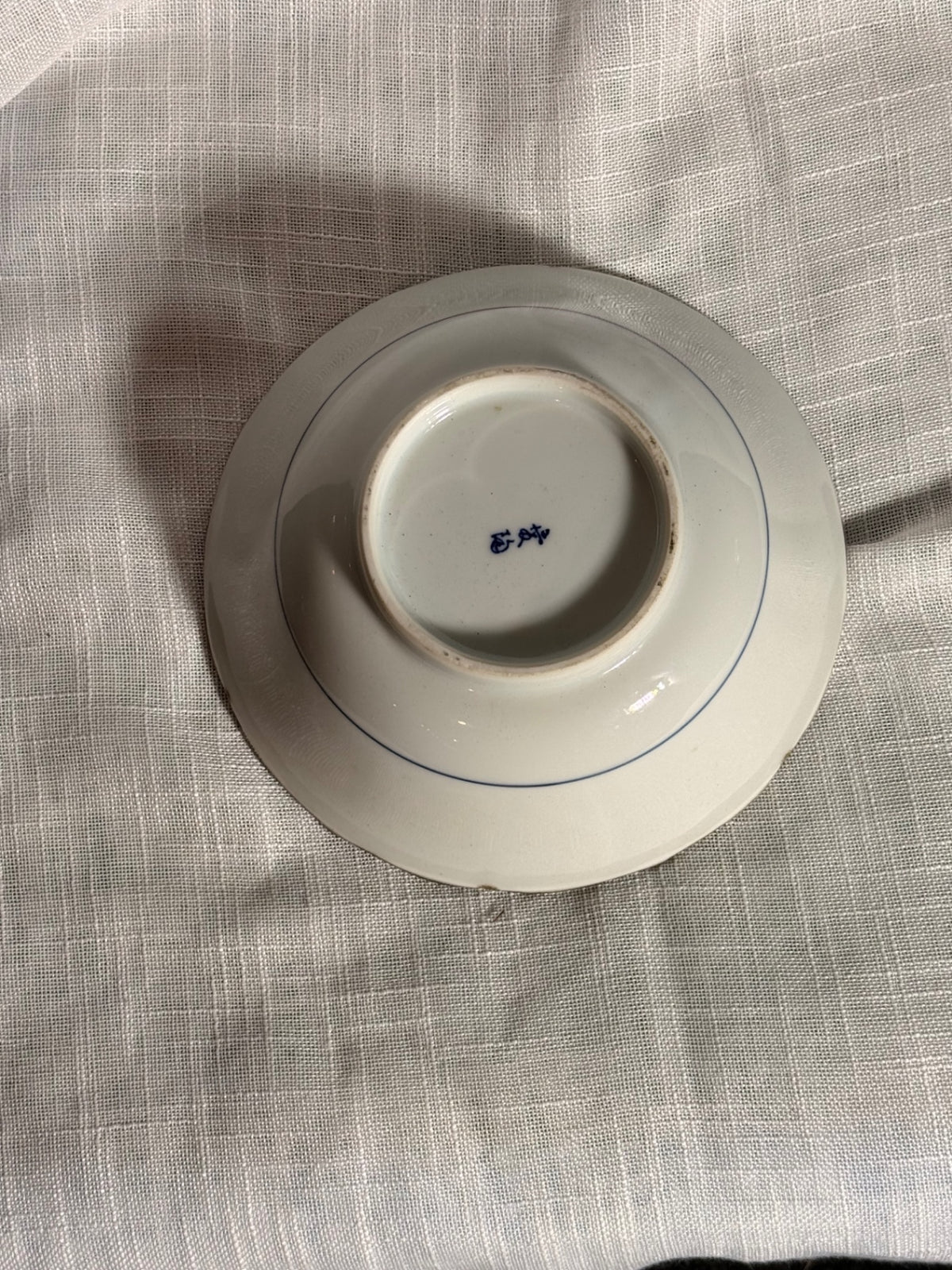 Vintage Japanese Blue & White Porcelain Scalloped Bowl | Arita Ware Peony & Karakusa Vine Dish