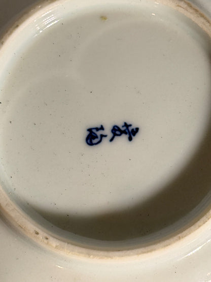 Vintage Japanese Blue & White Porcelain Scalloped Bowl | Arita Ware Peony & Karakusa Vine Dish
