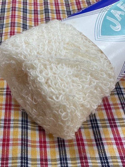 Jaeger of England 100% wool virgin yarn