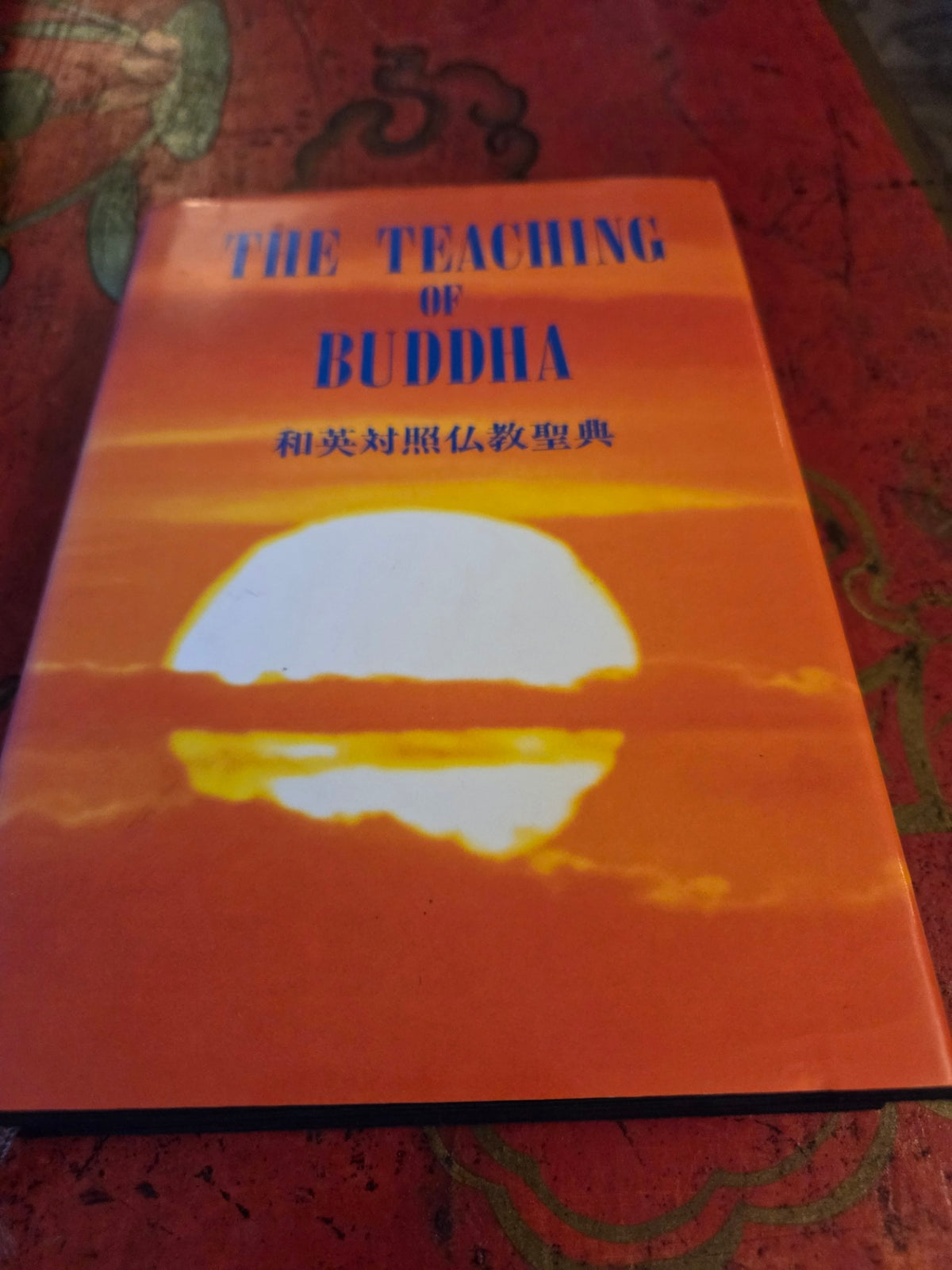 The teaching of buddha