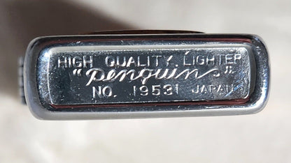 1960 USS Bon Homme Richard CVA-31 Penguin Lighter - U.S. Navy