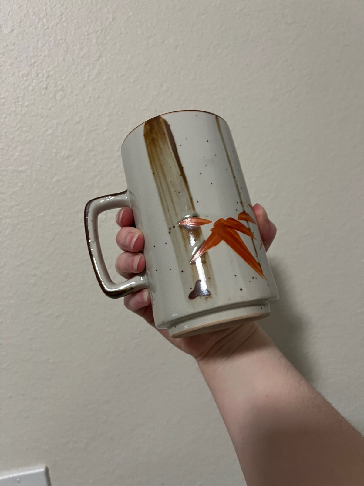 Vintage Otagiri Stoneware Mug 