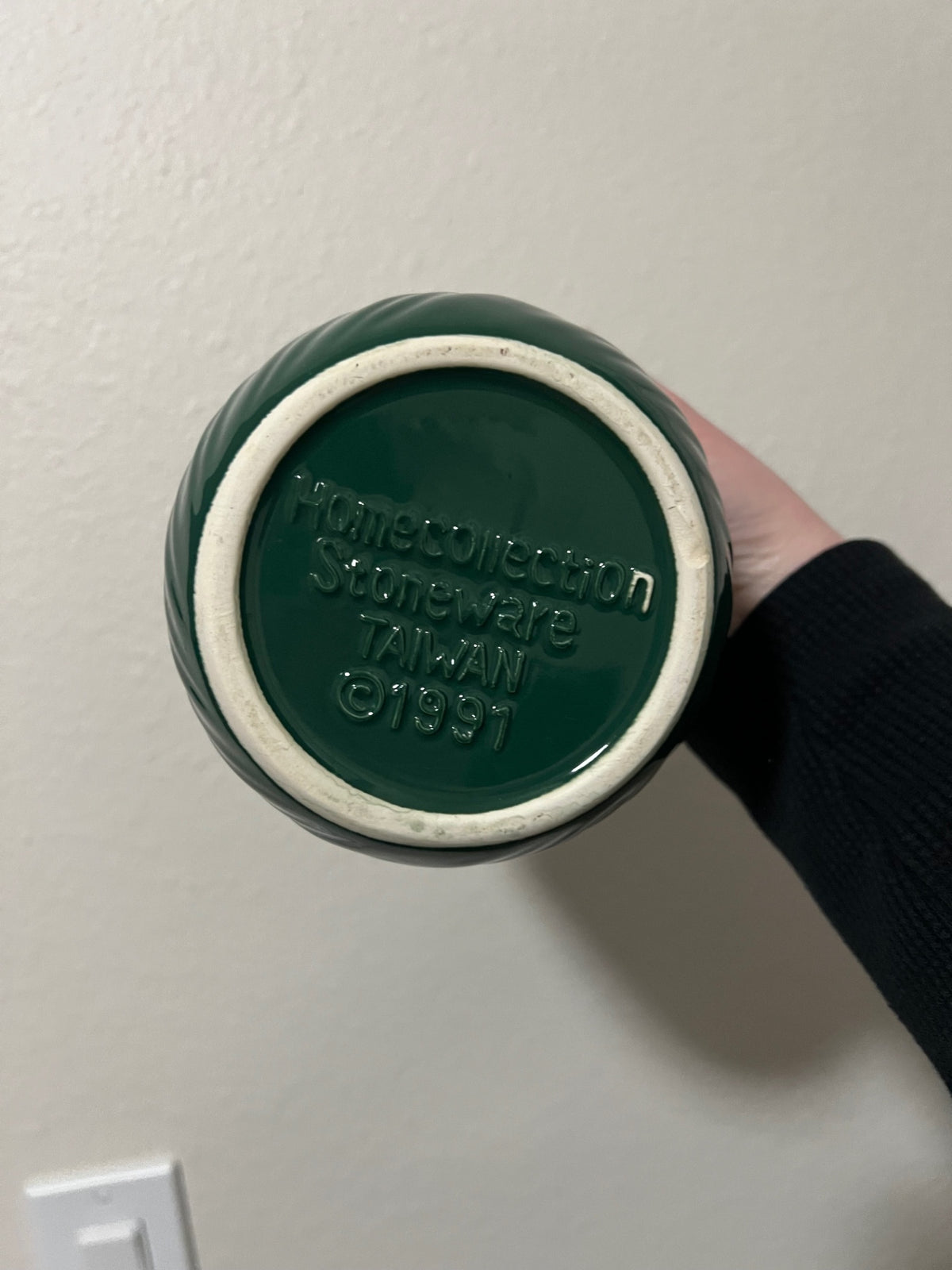 Vintage Homco Green Stoneware Jar