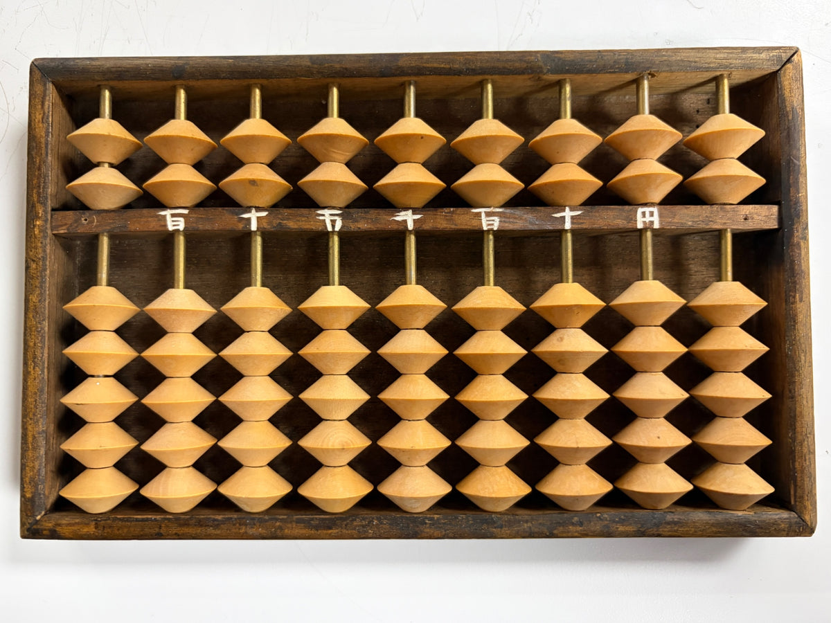 Wood Abacus