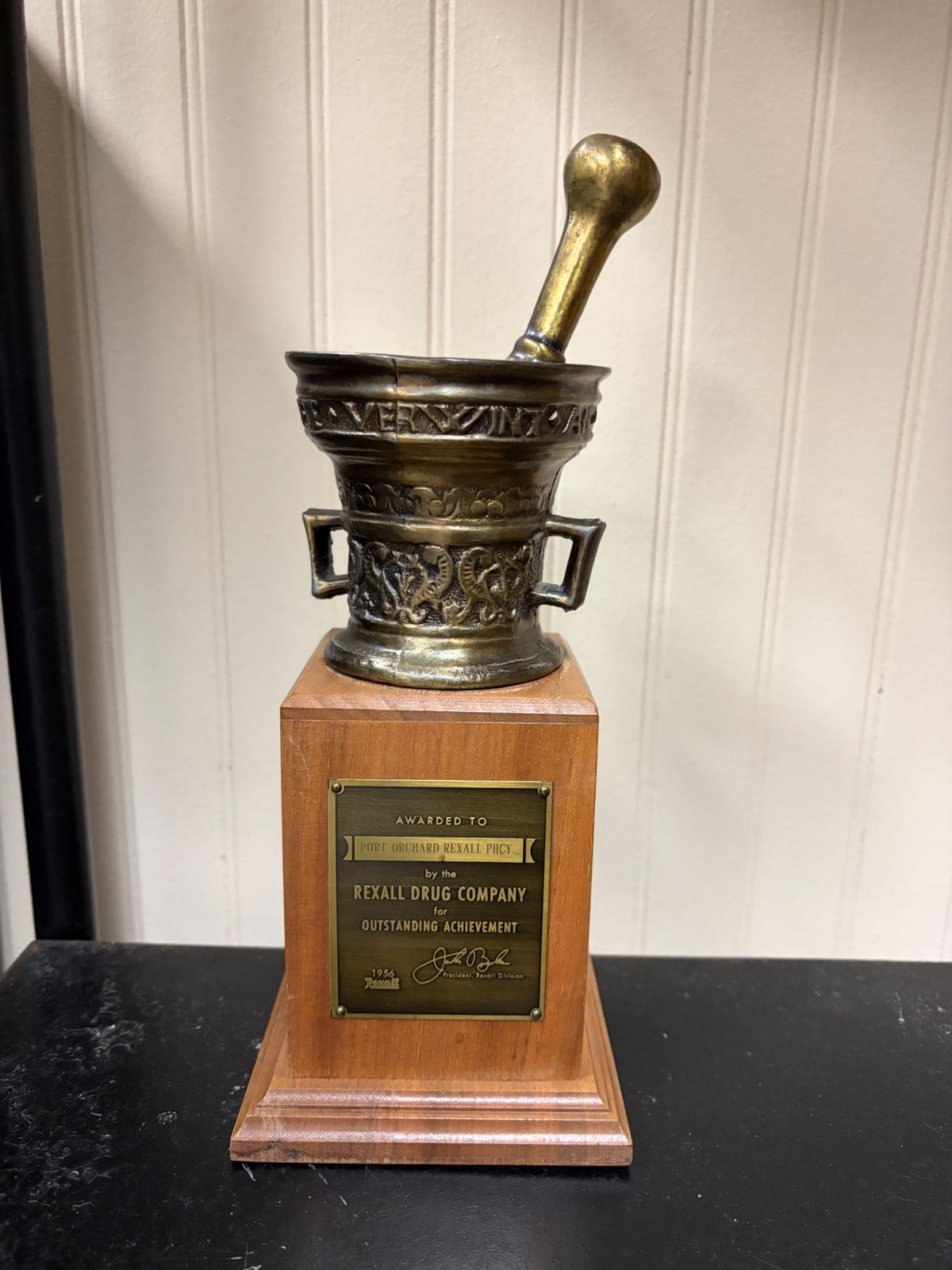 1956 Port Orchard RX Trophy 