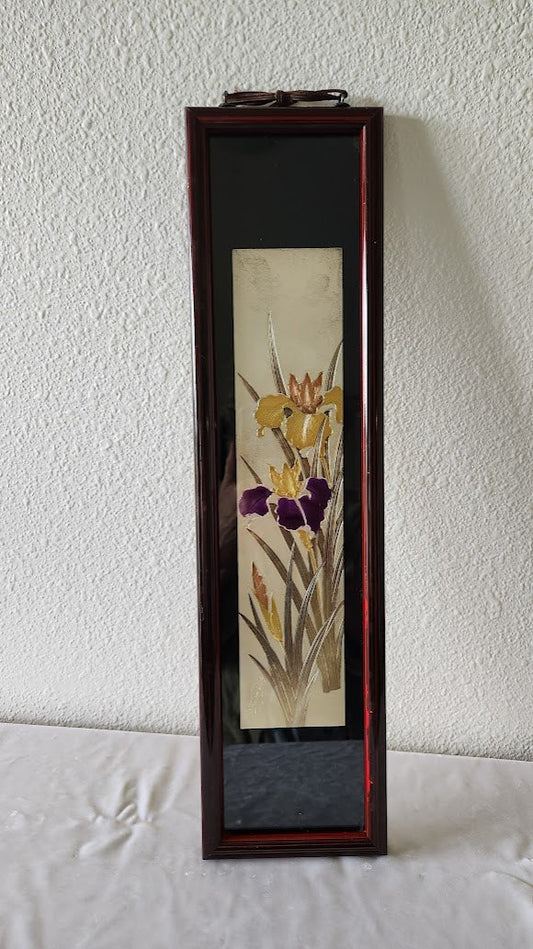 Vintage Chokin Japanese Gold & Silver Foil Framed Wall Art