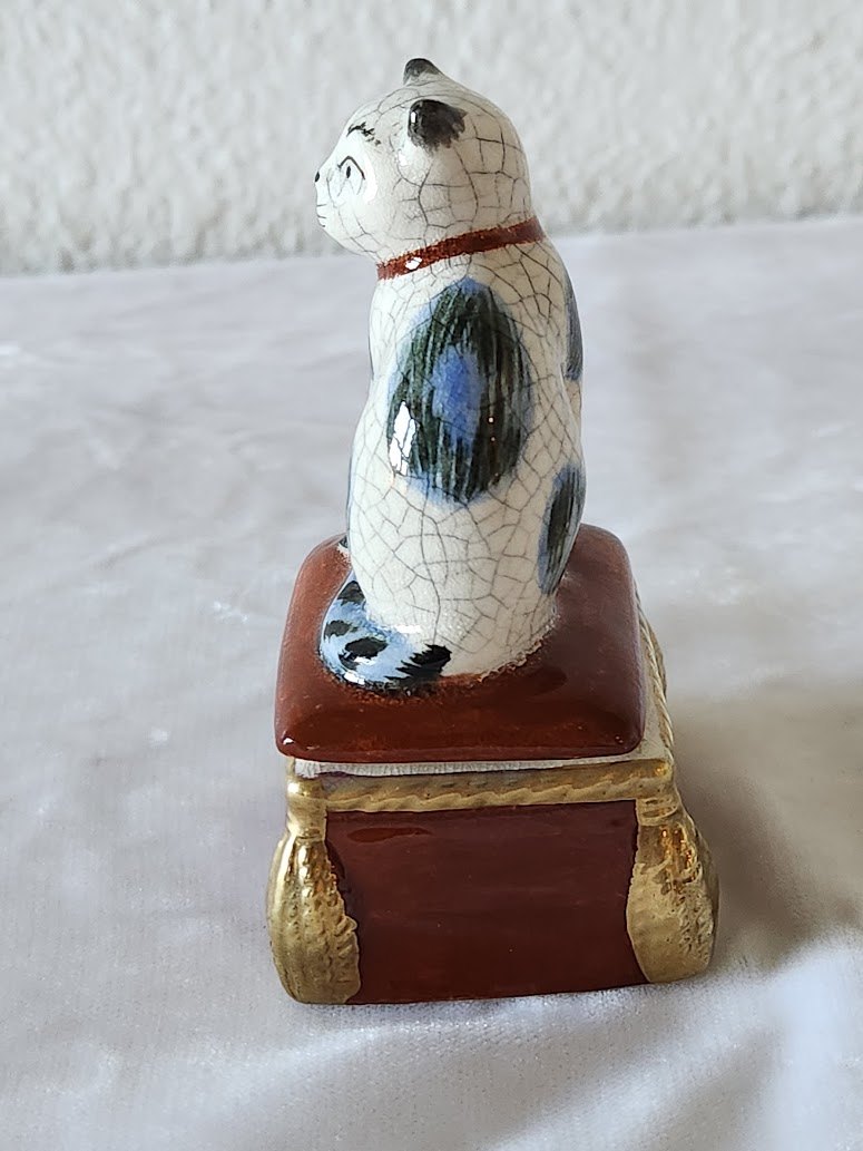 1981 Fitz & Floyd Cat Trinket Box