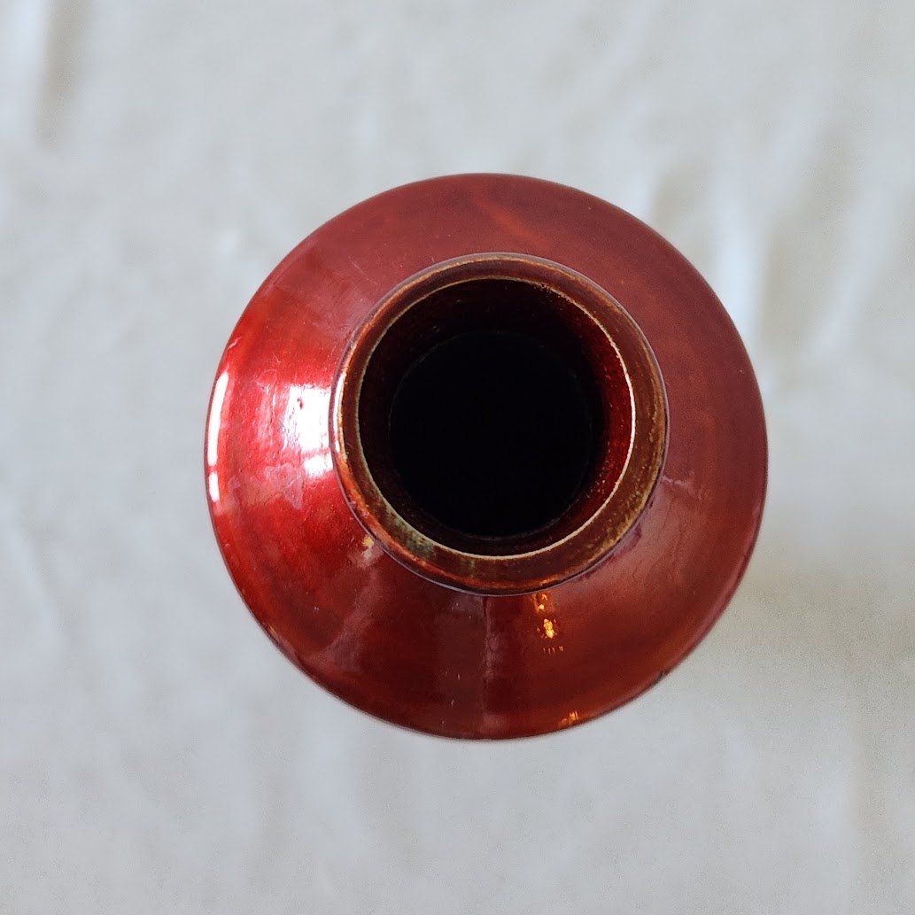 Midcentury Japanese Red Lacquerware Bud Vase