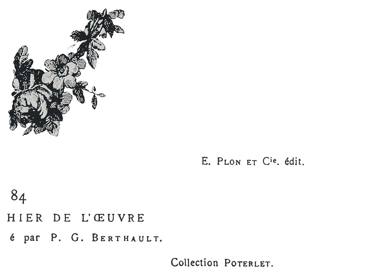 IOD Transfers Cosette IOD Transfer 12x16 (8 Sheets) *RETIRED*