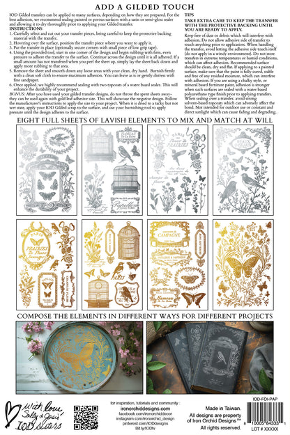 Papillon IOD 8x12 Silver & Gold Gilded Foil Transfer (8 Sheets)